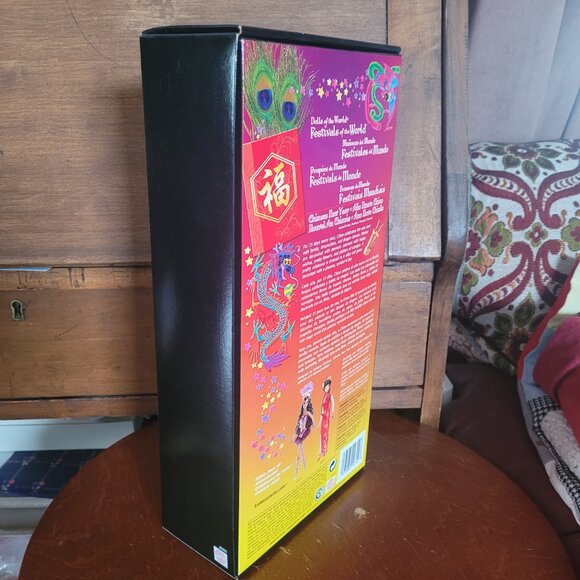 Keeping Festivals Chinese New Year's Barbie - Picture 7 of 16